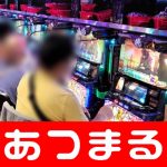 cara main poker di android Apakah dia tidak akan tergerak? Yuncheng hanyalah titik awal baginya