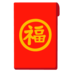 pengeluaran togel hongkong 2001-2019 Baik Shen Bi dan Saipan tercengang oleh kata-kata Shi Zhijian!